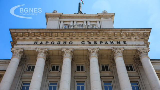 The Bulgarian National Assembly is now focusing on President Radev's veto of the energy bill 10 11 2023